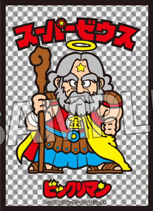 "Bikkuriman" Illustration Sleeve Next Turn Super Zeus