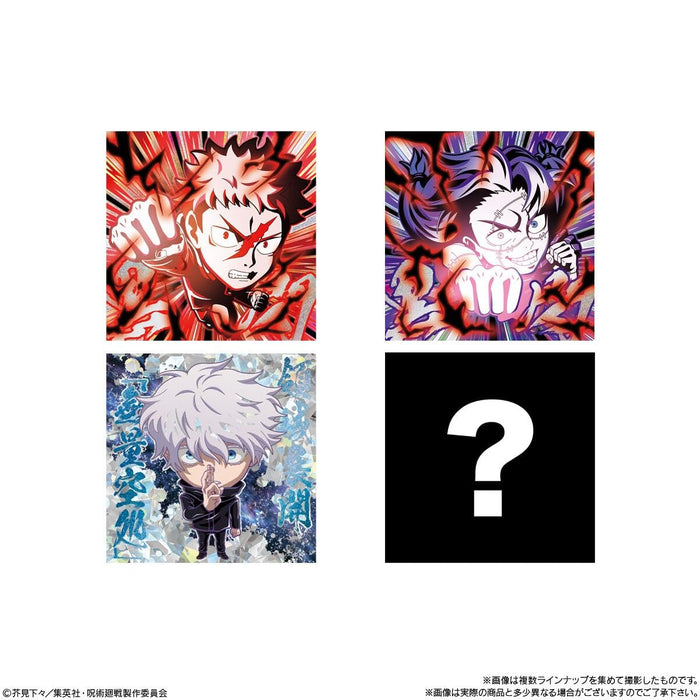 Nyaformation "Jujutsu Kaisen" Sticker Wafer Card Vol. 3