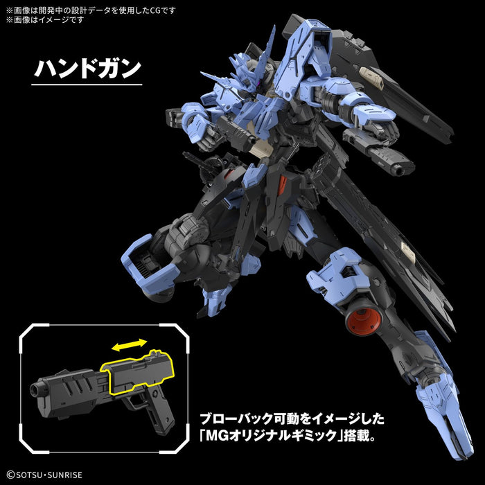 MG 1/100 "Mobile Suit Gundam Iron-Blooded Orphans" Gundam Vidar
