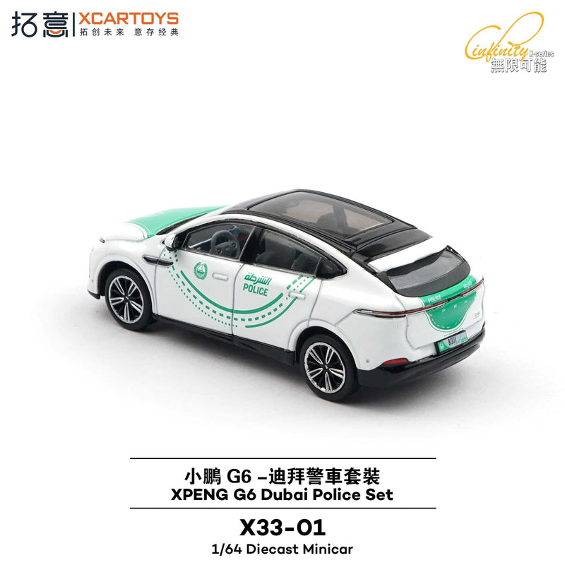 1/64 Xpeng G6 Dubai Police Set