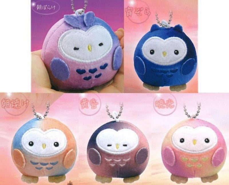 Twilight Owl Plush