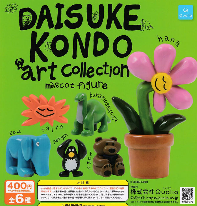 DAISUKE KONDO Art Collection Mascot Figure