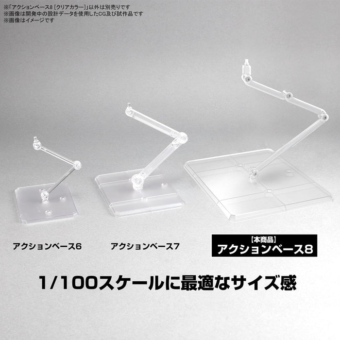 Action Base 8 Clear Color