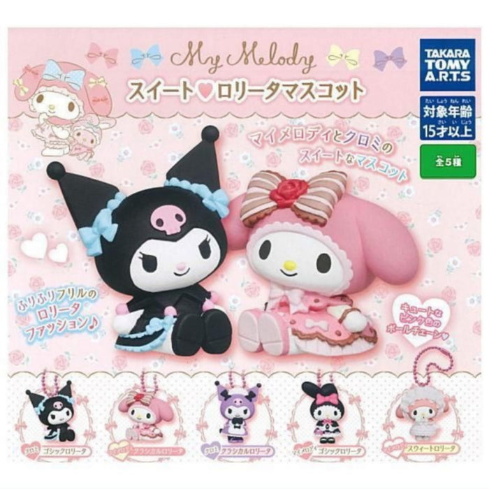 "My Melody" Sweet Lolita Mascot