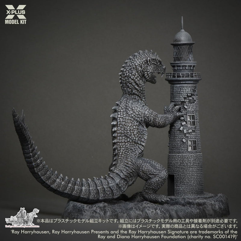 1/72 Ray Harryhausen Rhedosaurus Plastic Model Kit