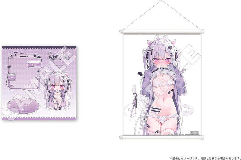Shubii Nekomimi Ver. 1/6 Complete Figure Deluxe Edition (Milestone Special)