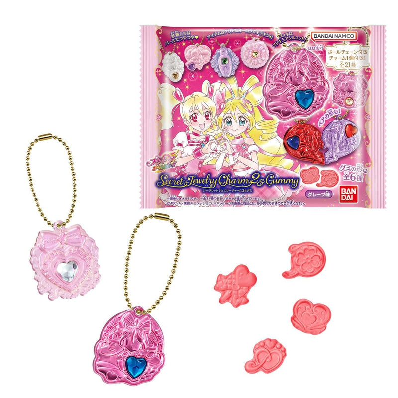 "PreCure All Stars" Secret Jewelry Charm 2
