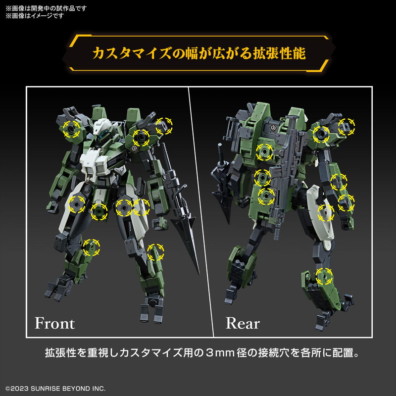 HG 1/72 "AMAIM: Warrior at the Borderline UltraSteel Ogre-Gear" MAILeS Gouyou Custom