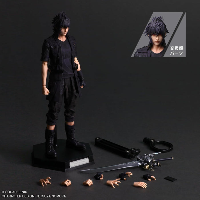 "Final Fantasy XV" Play Arts Shin Noctis Lucis Caelum