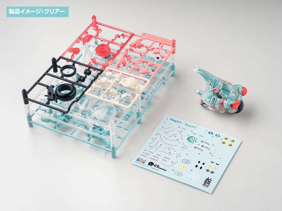 Daikabutomaru Dynastes Clear