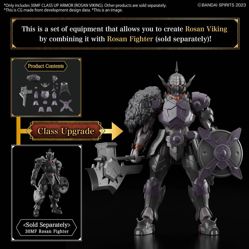 30MF 30MF Class Up Armor (Rosan Viking)