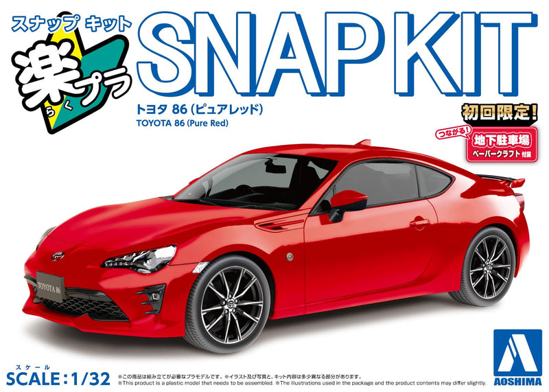 RakuPla Snap Kit 08-PR Toyota 86 (Pure Red)