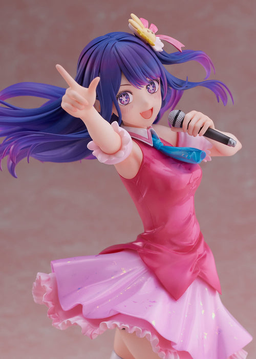 "Oshi no Ko" Ai 1/7 Scale Figure