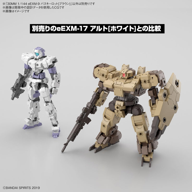 30MM 1/144 eEXM-9 Vaskyrot (Brown)