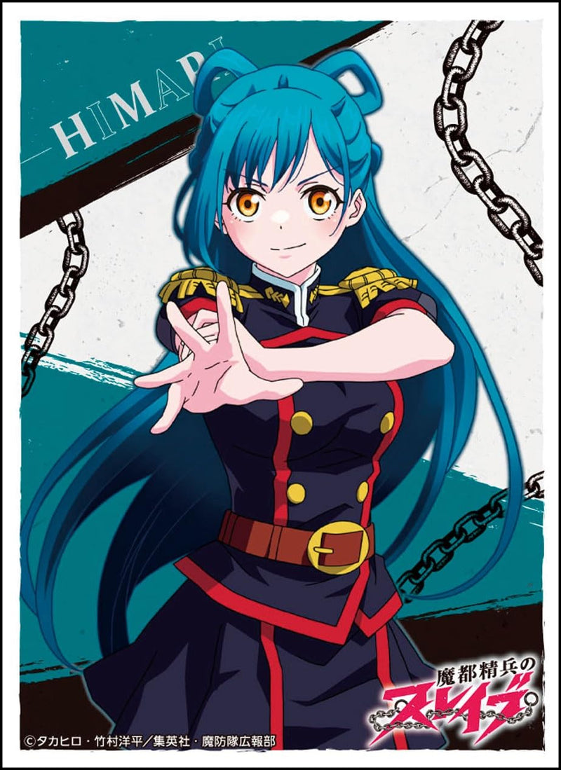 Character Sleeve "Chained Soldier" Azuma Himari EN-1297