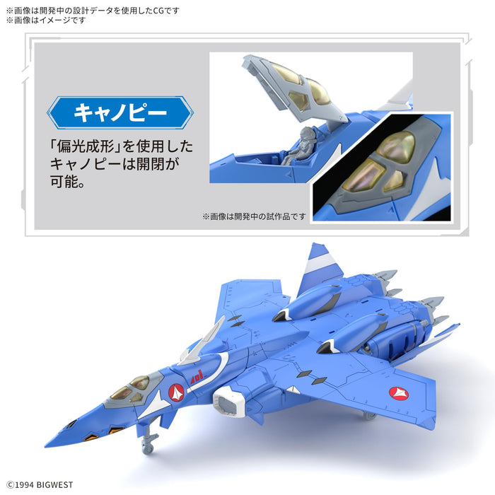 HG 1/100 "Macross" Series VF-22S Sturmvogel II (Maximilian Genus Use)