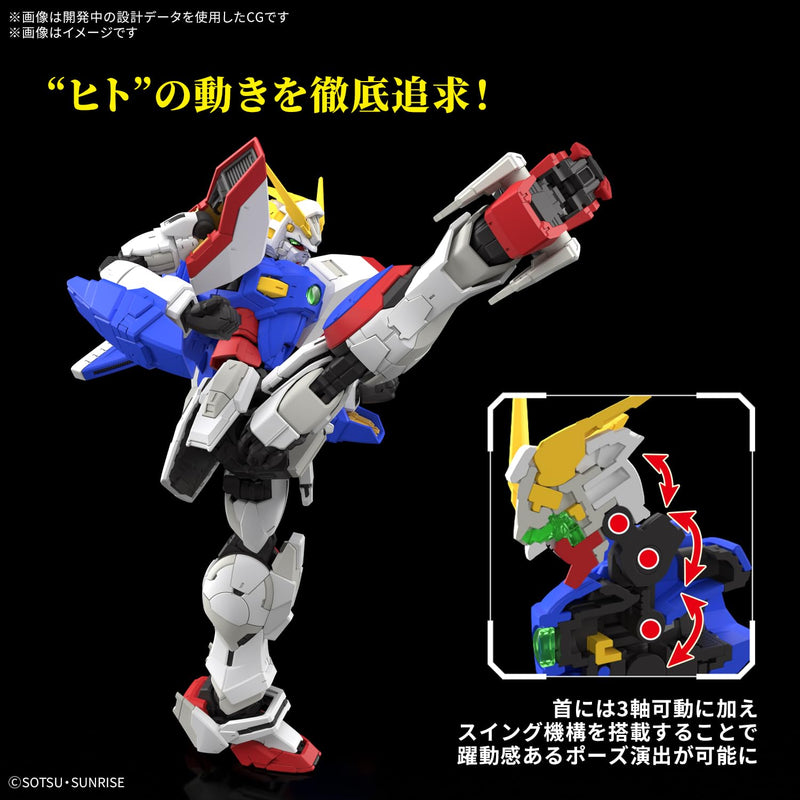RG 1/144 "Mobile Fighter G Gundam" Shining Gundam