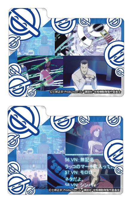 Character Deck Case MAX NEO "Ghost in the Shell" The Laughing Man