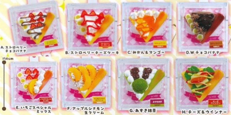 Tsunagaru! Crepe Shop Showcase Mascot