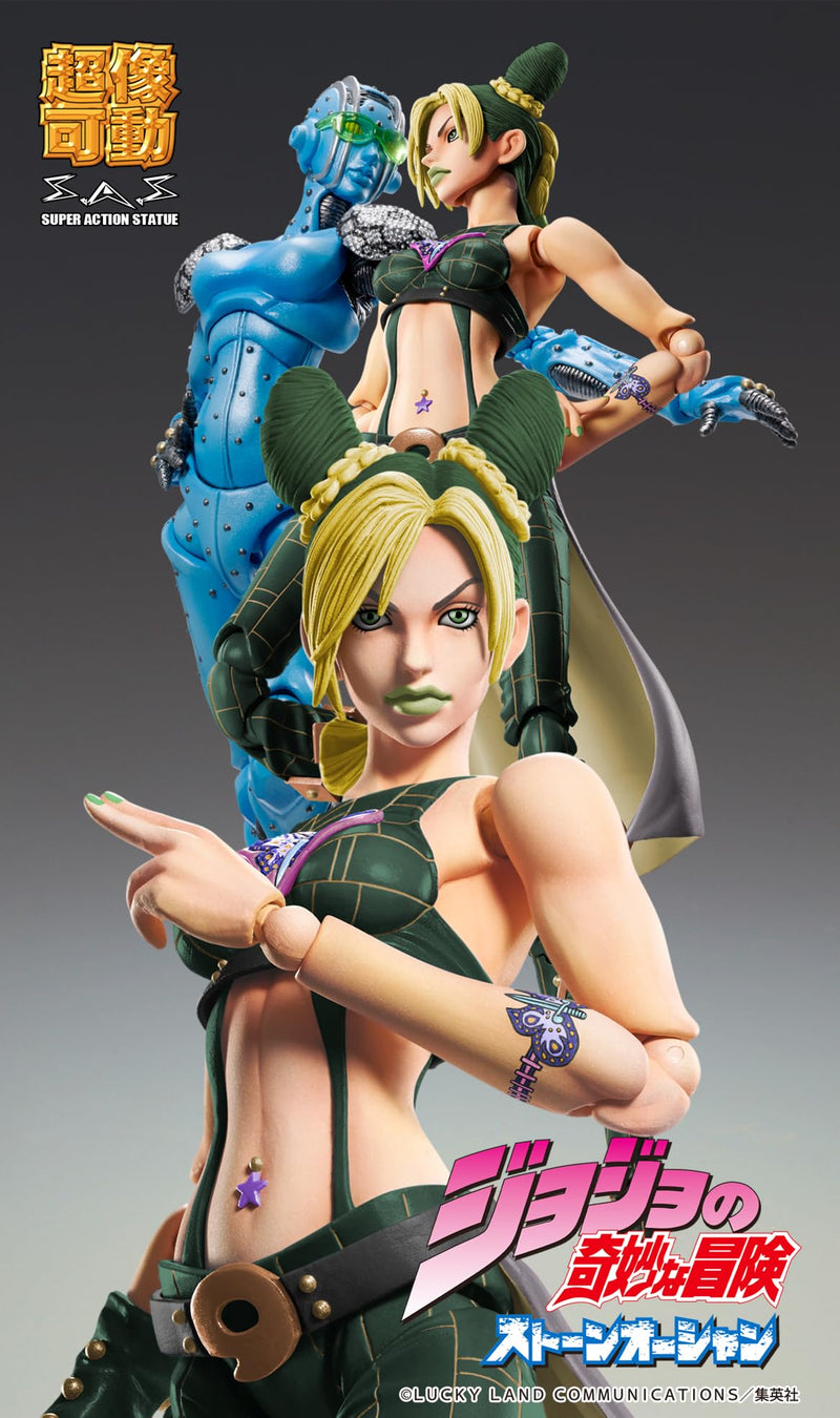 Super Action Statue "JoJo's Bizarre Adventure -Part VI- Stone Ocean" Cujoh Jolyne Third