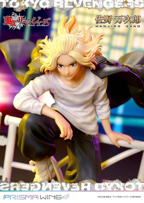 PRISMA WING "Tokyo Revengers" Sano Manjiro 1/7 Scale Figure