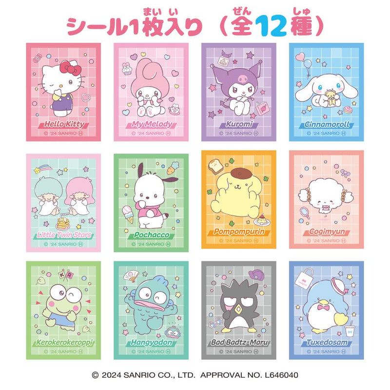 Sanrio Characters Colorful Cotton Candy