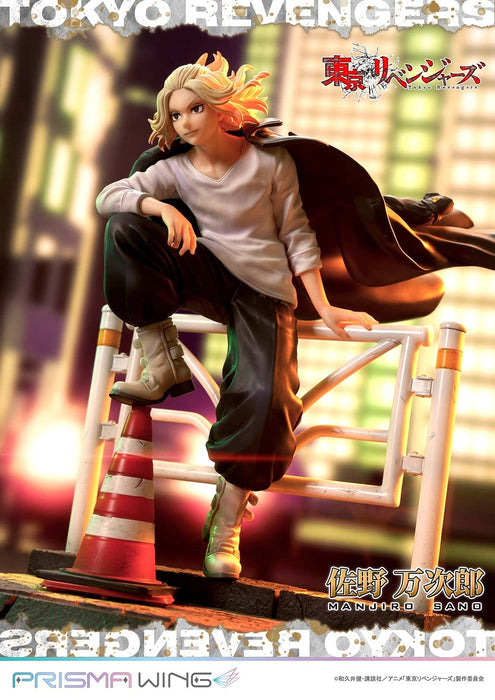 PRISMA WING "Tokyo Revengers" Sano Manjiro 1/7 Scale Figure