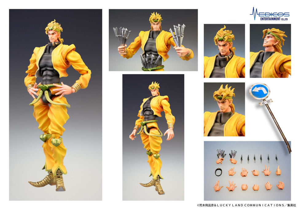 Super Action Statue "JoJo's Bizarre Adventure -Part III-" DIO
