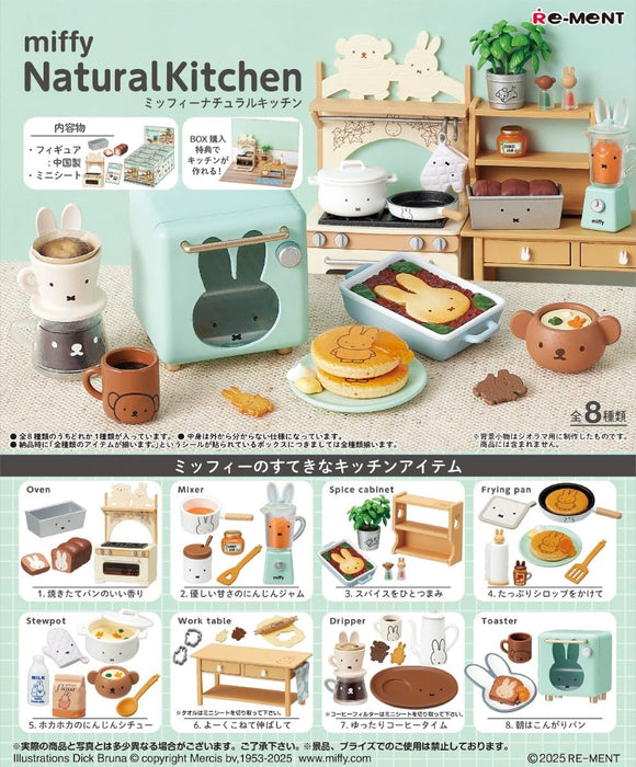 "Miffy" Miffy Natural Kitchen