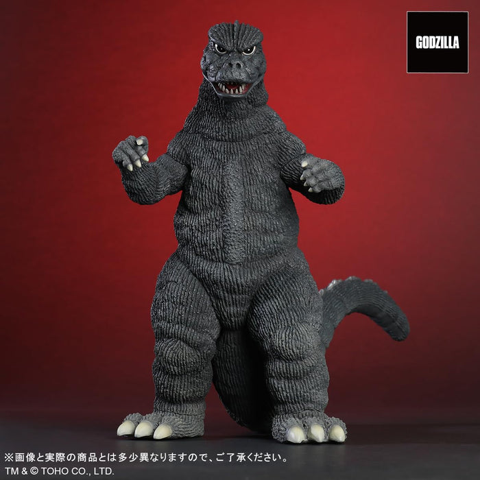 Toho Daikaiju Series "Godzilla vs. Mechagodzilla" Godzilla (1974)