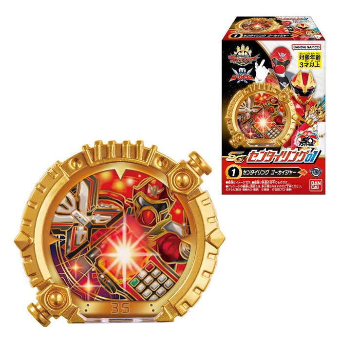 "No. 1 Sentai Gozyuger" SG Sentai Ring 01