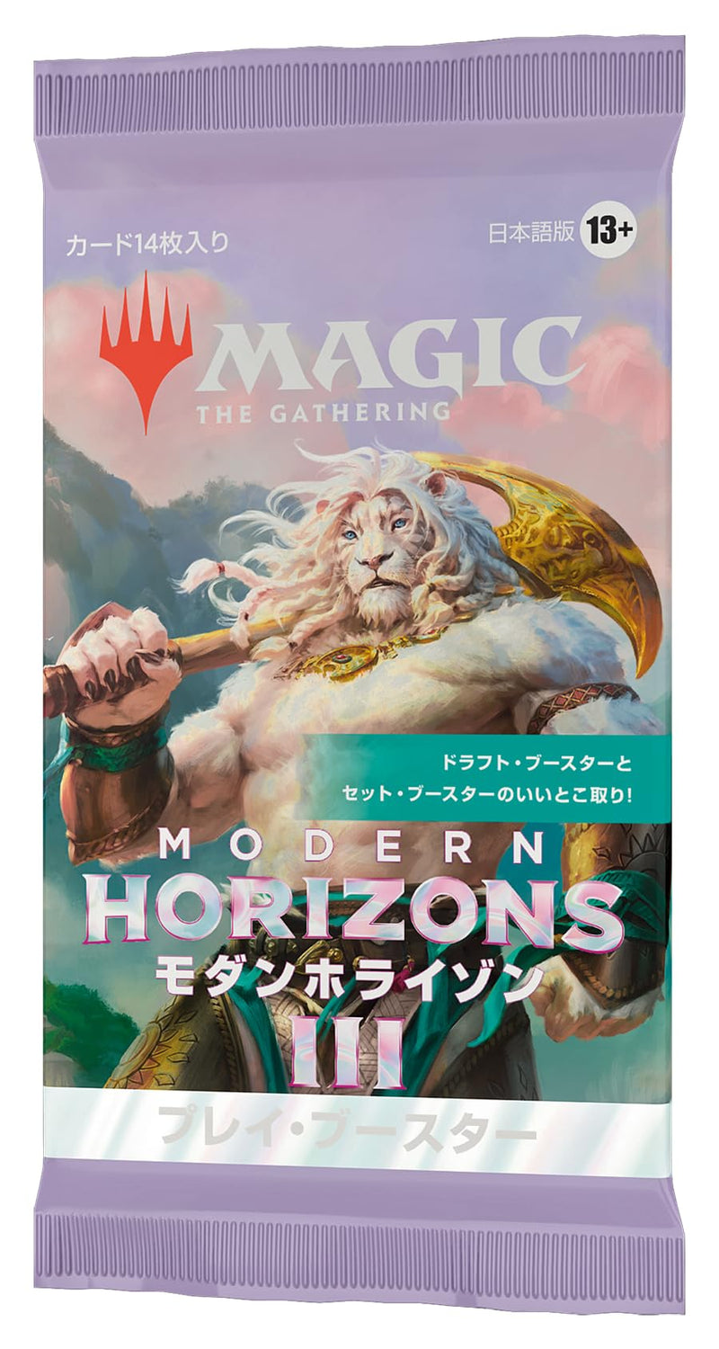 "MAGIC: The Gathering" Modern Horizons 3 Play Booster (Japanese Ver.)
