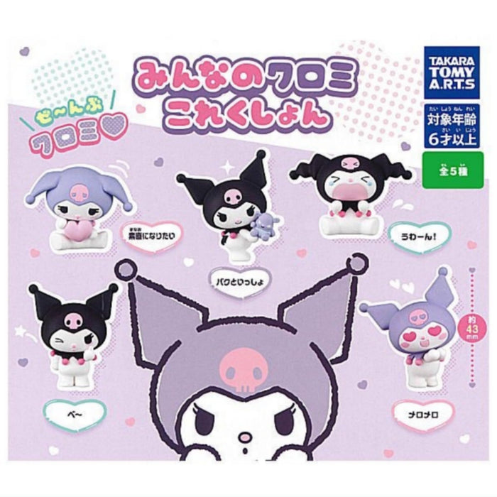 Minna no Kuromi Collection