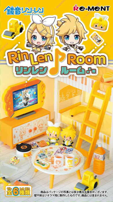 Hatsune Miku Series Rin & Len Room