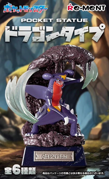 "Pokemon" POCKET STATUE -Dragon Type-