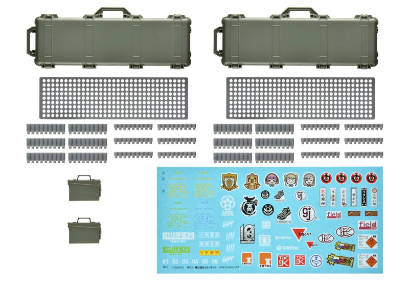 LittleArmory <LD050> Military Hard Case C2