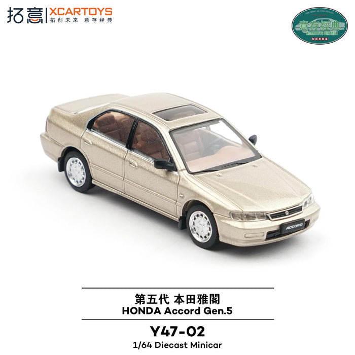 1/64 Honda Accord Gen 5 - Champagne Gold