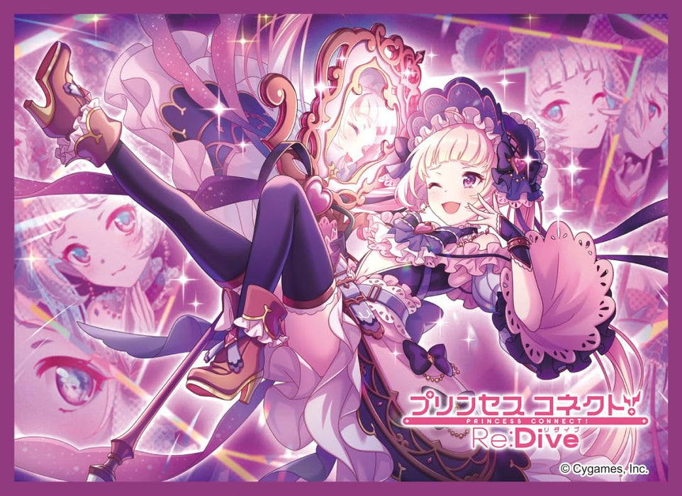 Chara Sleeve Collection Matt Series "Princess Connect! Re:Dive" Yuki No. MT2041