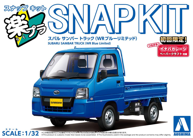 RakuPla Snap Kit 05-WB Subaru Sambar Truck (WR Blue Limited)
