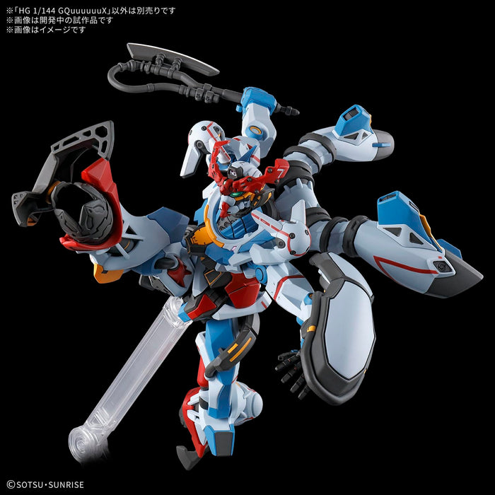 HG 1/144 "Mobile Suit Gundam GQuuuuuuX" GQuuuuuuX