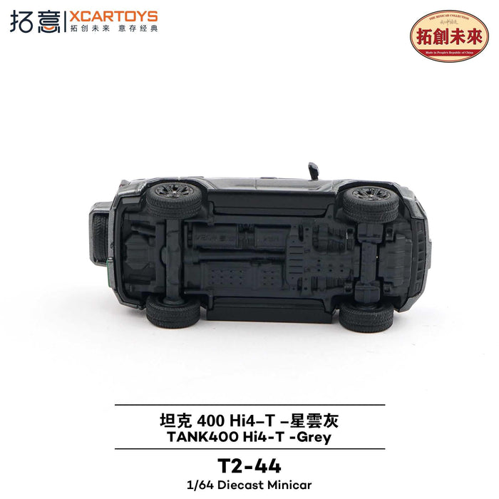 1/64 GWM Tank 400 Hi4-T - Gray