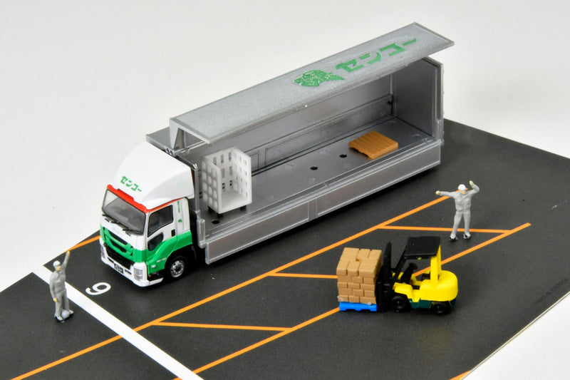 The Truck Collection Logistics Field Wing Van Set F Senko
