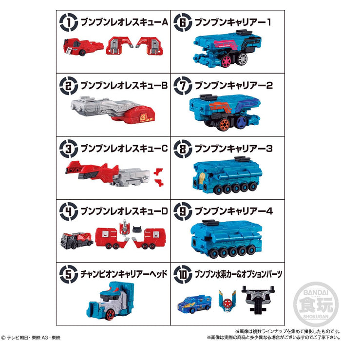 "Bakuage Sentai Boonboomger" Mini Pla Bakuage Gattai Series EX Boonboomleorescue & Championcarrier