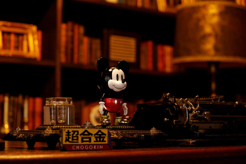 Chogokin Super Change Mickey Mouse by Kunio Okawara