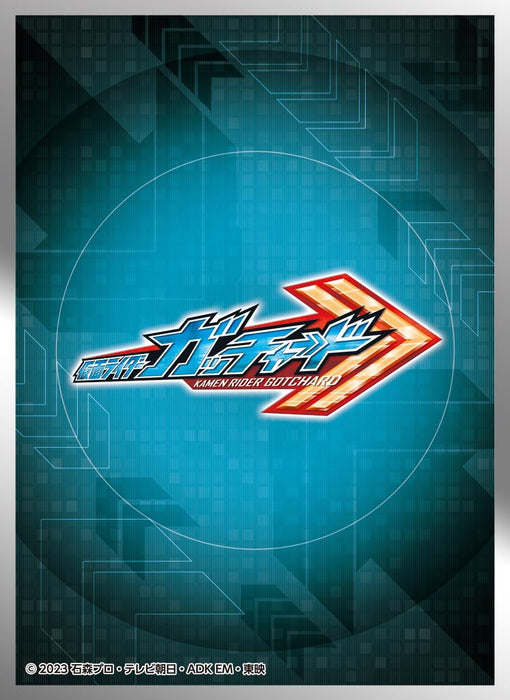 Character Sleeve "Kamen Rider Gotchard" Logo Mark EN-1380