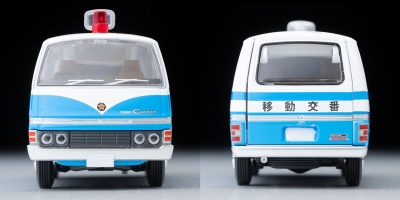 1/64 Scale Tomica Limited Vintage NEO TLV-N324a Nissan Caravan Mobile Police Box Car