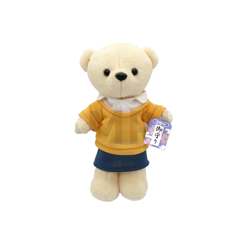 Kumamate "Detective Conan" Toyama Kazuha Casual Outfit with Omamori