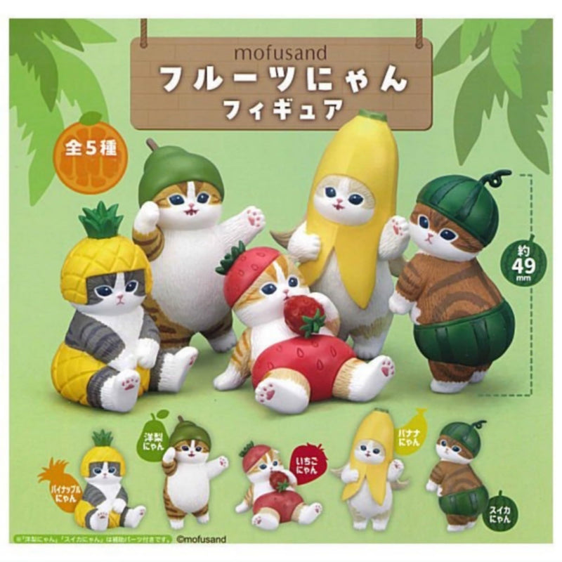 mofusand Fruit Nyan Figure