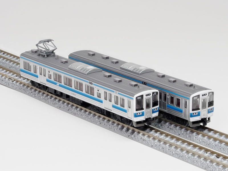 Railway Collection JR 213-0 Series 2 Car Set A