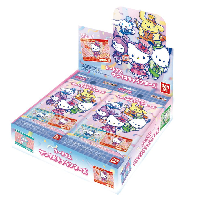 Carddass Sanrio Characters (1BOX 20 packs)